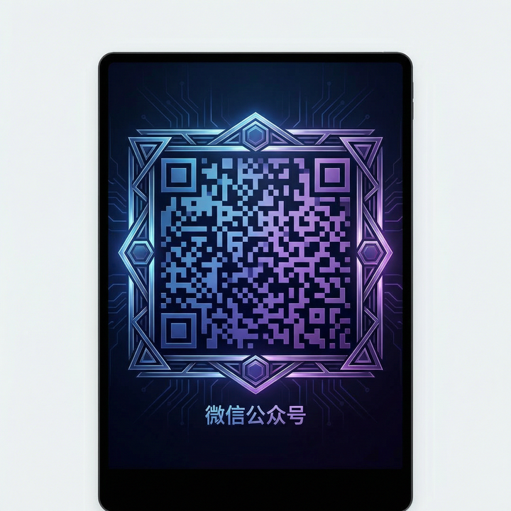 每日大赛公众号